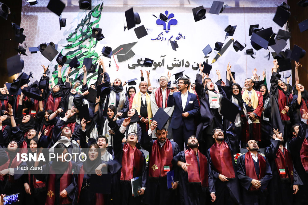 تصاویری جالب از جشن فارغ التحصیلی دانشجویان دانشگاه علم و فرهنگ